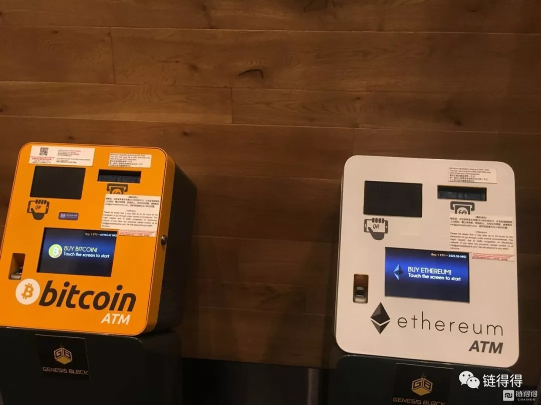 澳大利亚比特币atm(澳大利亚比特币交易有哪些)