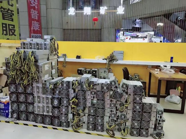 台湾比特币矿机(台湾比特币交易所有那些)