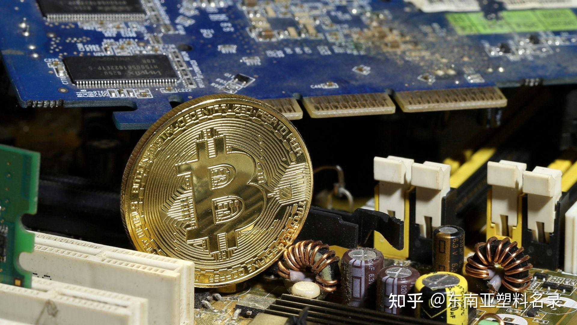比特币采矿几率(比特币挖矿有实际价值吗)