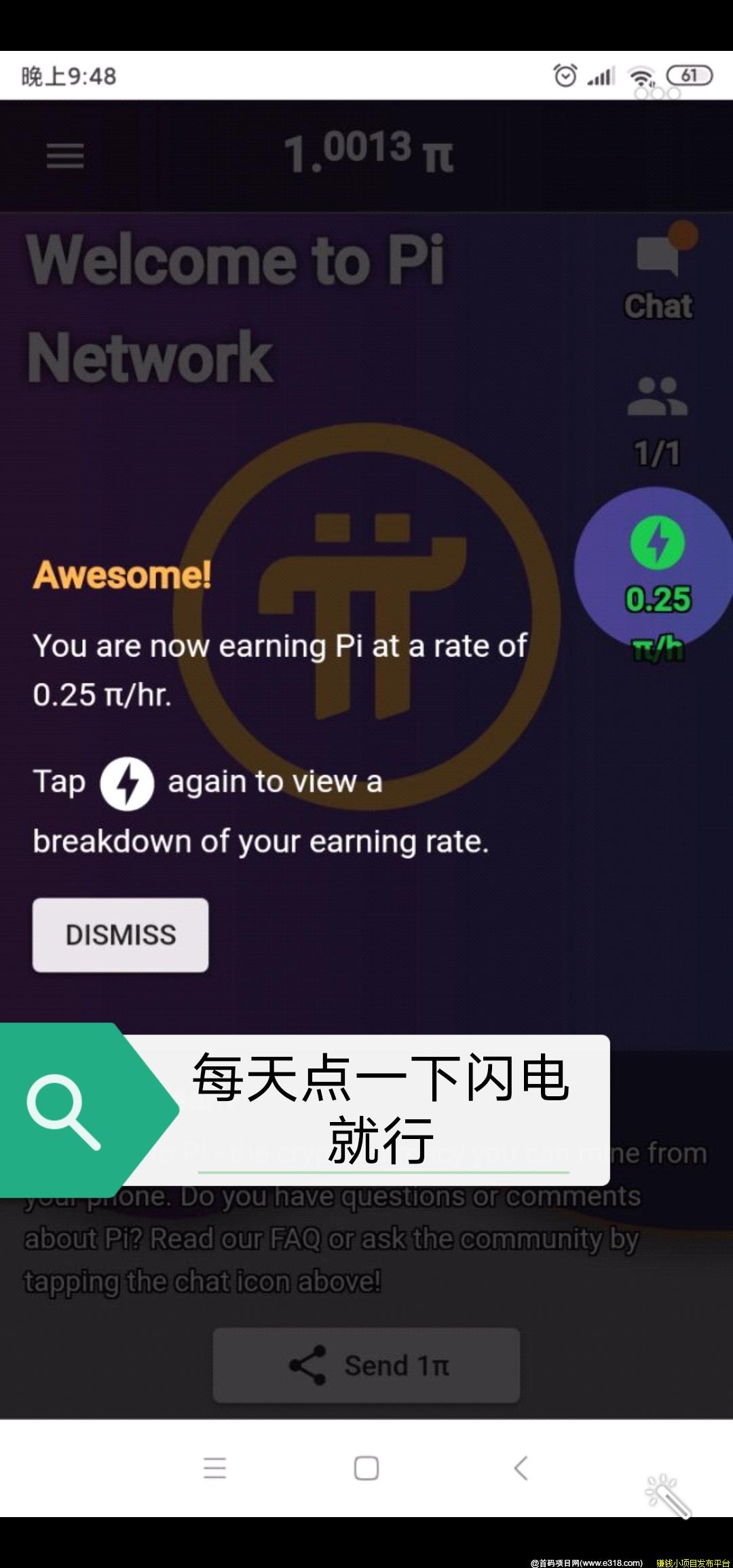 qq账号有比特币吗(q币 比特币)