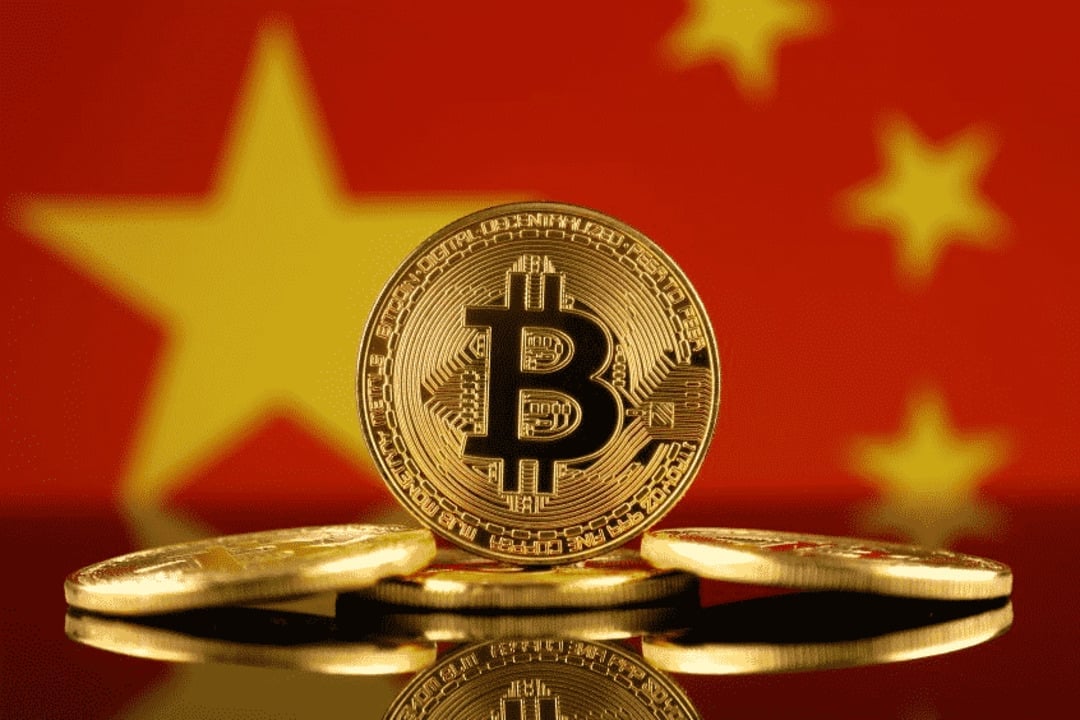 中国支持比特币支付平台(中国支持比特币支付的商家)