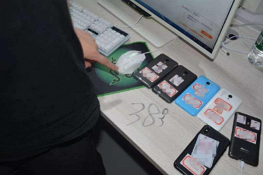 公安比特币(比特币公安局)