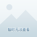 2010年挖比特币(2010年网络歌曲排行榜100首)