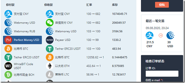 比特币提币地址怎么写(比特币提币地址怎么获得)