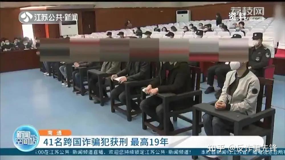 柬埔寨比特币(柬埔寨比特币交易所)