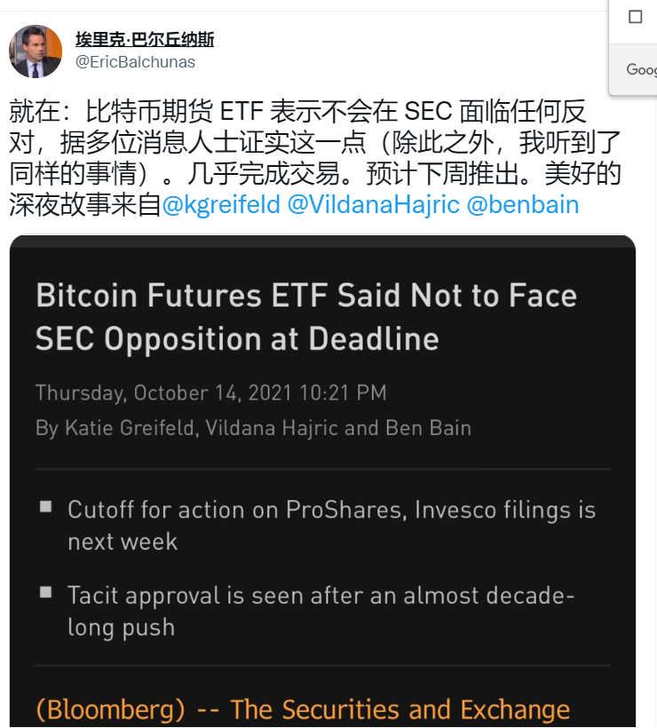 比特币没有确认(比特币没有确认收益)
