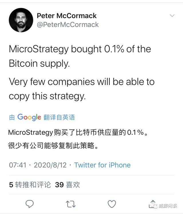 币看拍的比特币电影(币看拍的比特币电影有哪些)