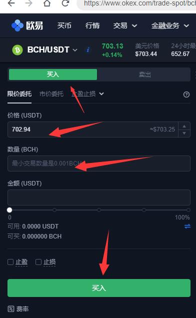比特币卡住(比特币银行卡被冻结了多久自动解冻)