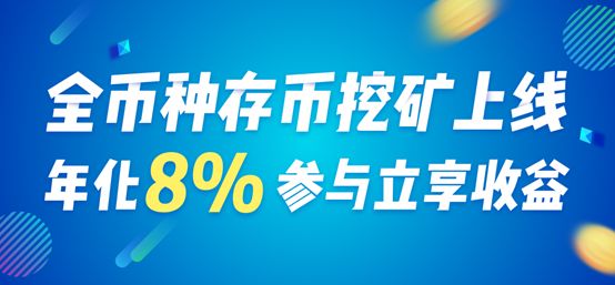 比特币qtum(比特币qt钱包助记词导入)