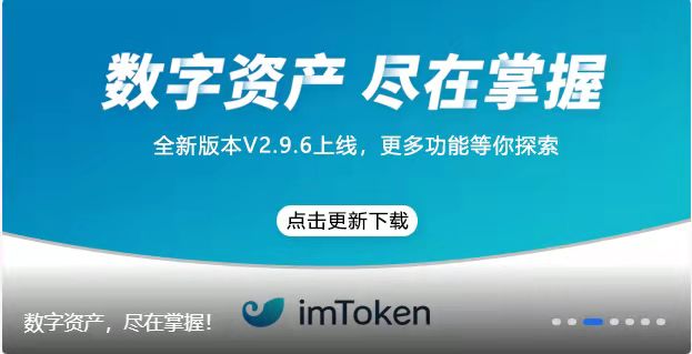 比特币qtum(比特币qt钱包助记词导入)