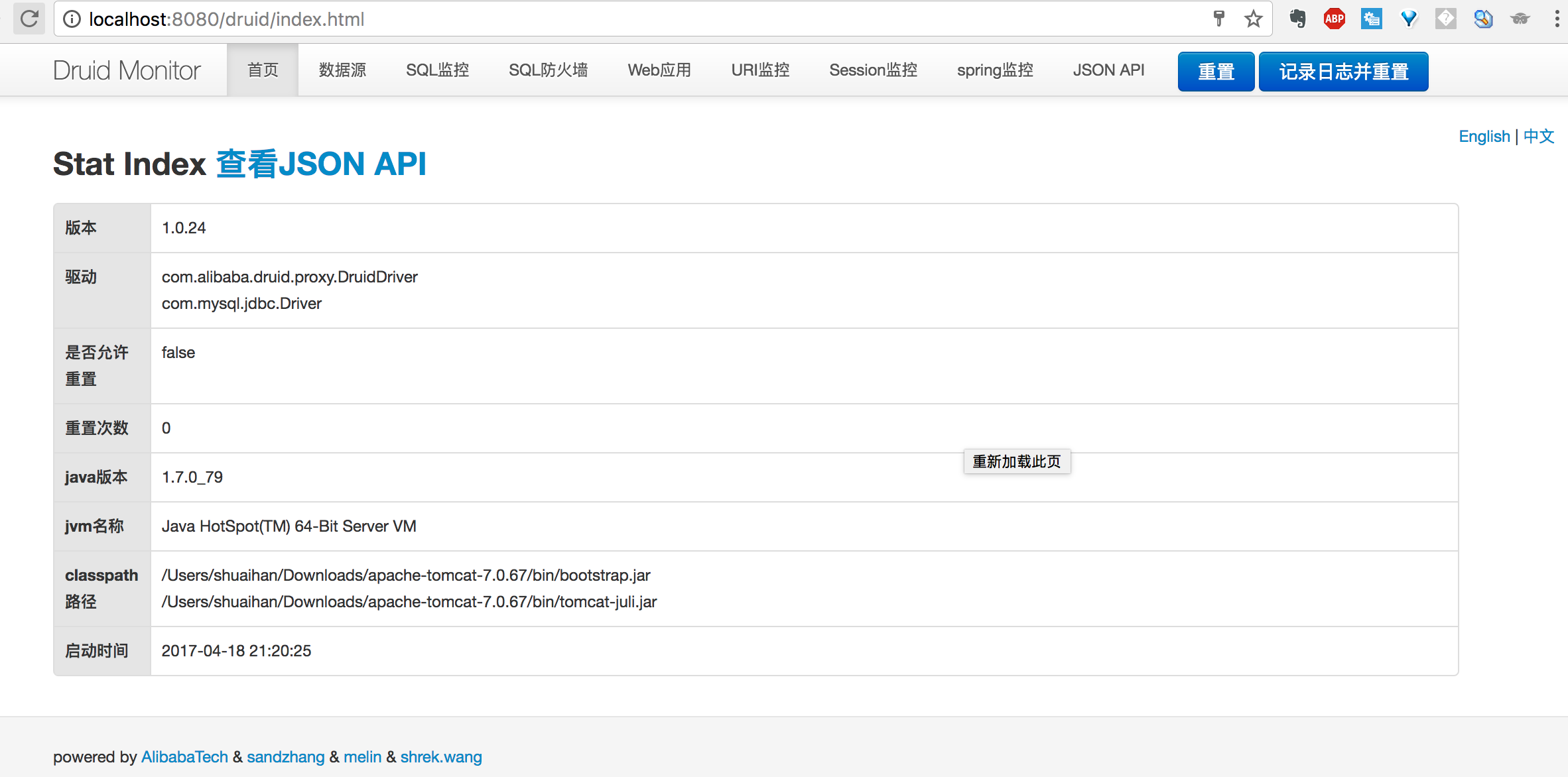 poolurl比特币(bitcoin pool)