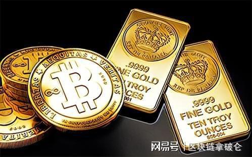 比特币的竞争对手(比特币的竞争对手有哪些)