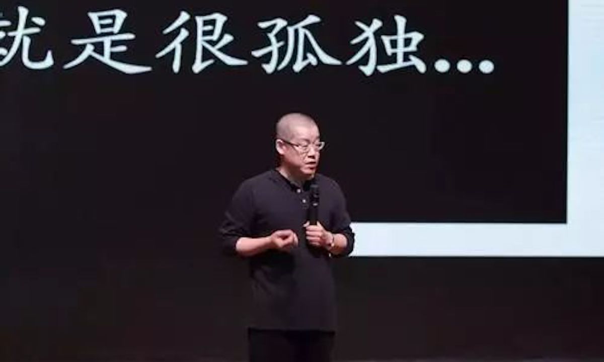 李笑来与比特币(李笑来比特币卖了吗)