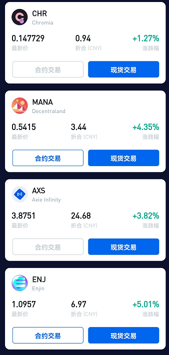 比特币交易网用支付宝(比特币支付能否代替支付宝支付)