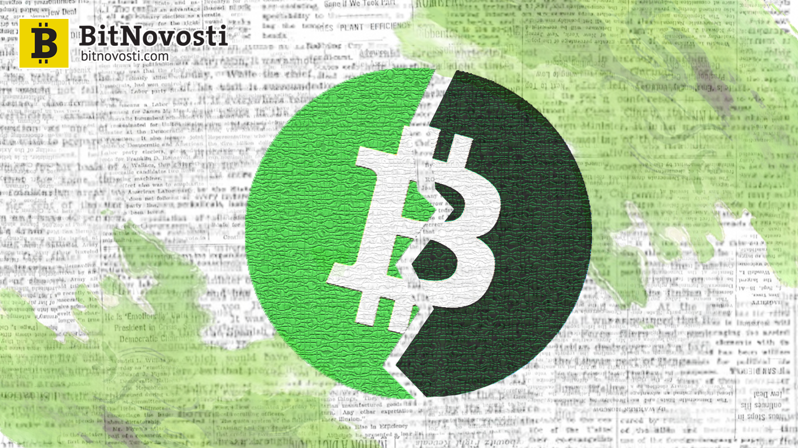 比特币总量不变分叉(比特币总量不变分叉怎么算)