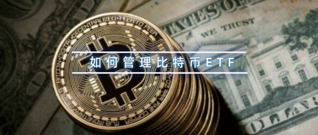 比特币总量不变分叉(比特币总量不变分叉怎么算)