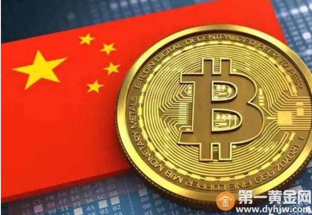 中国比特币qq(中国比特币前三名)
