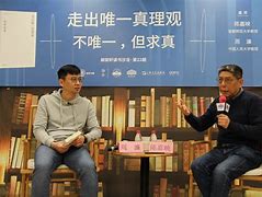 周邺飞比特币的简单介绍