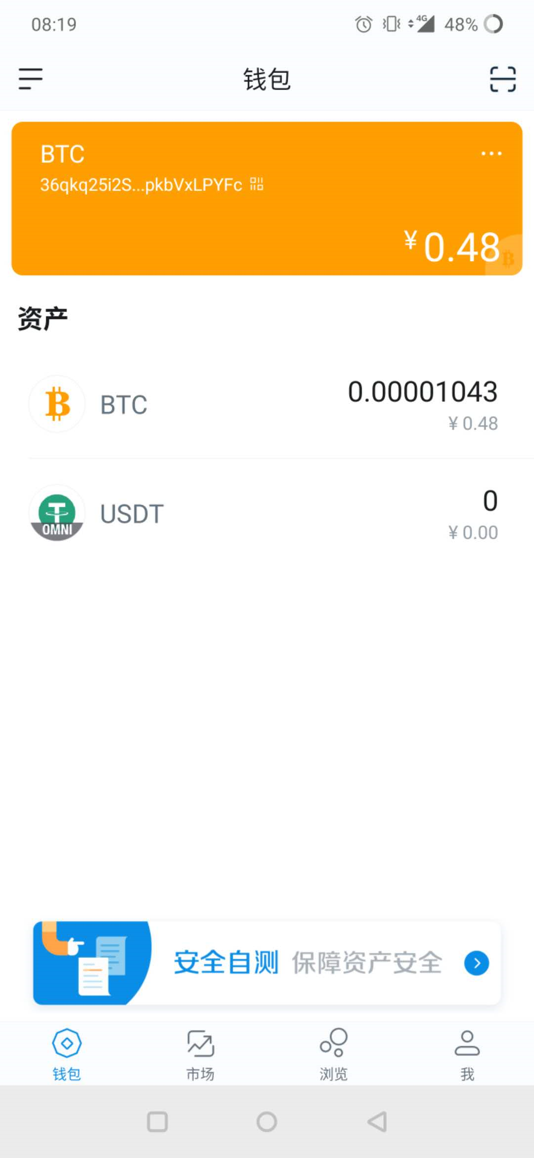 比特币在境外可提现(比特币可以在国外变现吗)