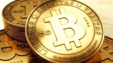 包含点亮金服比特币的词条