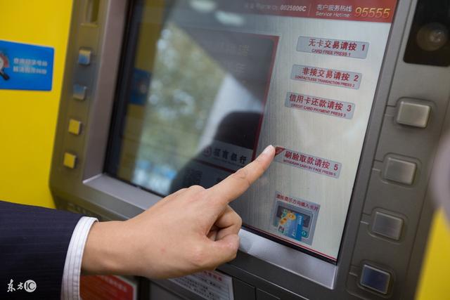 香港比特币ATM机怎么买(香港比特币atm可以取多少钱)