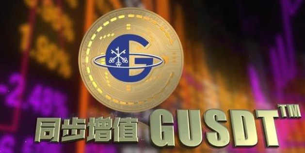 东南亚比特币交易所(正规的卖号交易平台)