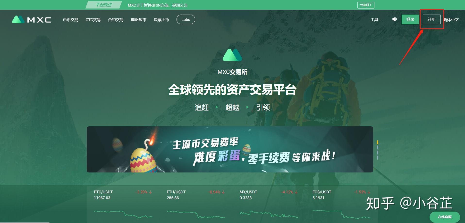 如何创建比特币账户吗的简单介绍