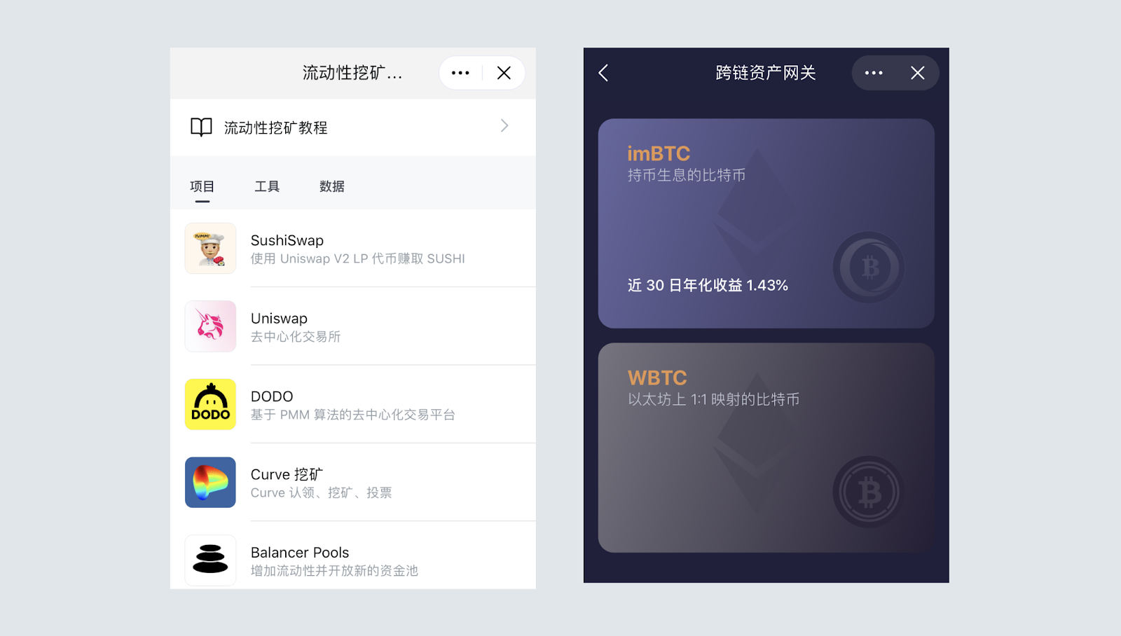 比特币采矿教程(比特币采矿教程视频)