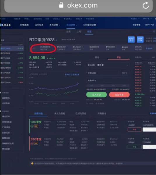 比特币网比特币冻结(比特币冻结后可以解封吗)