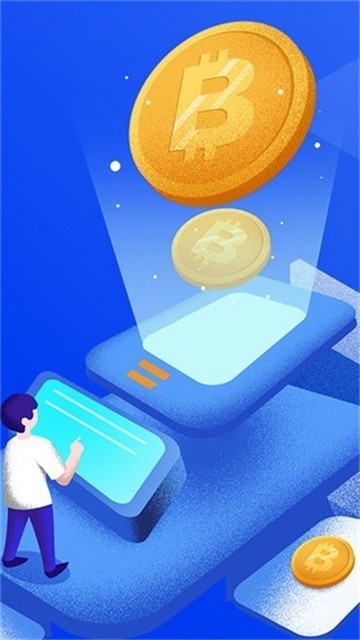 中国比特币网app下载软件的简单介绍