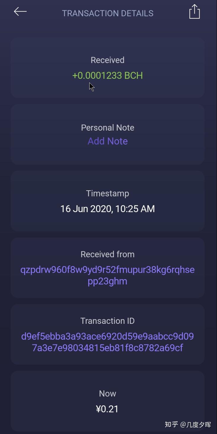中国比特币网app下载软件的简单介绍