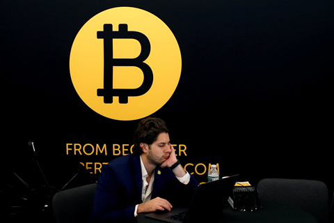 关于财新网比特币9月的信息