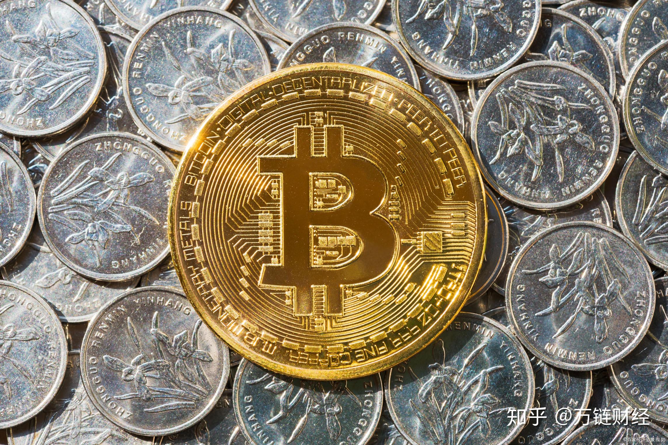 中国比特币正规交易所(比特币正规交易所有哪些)