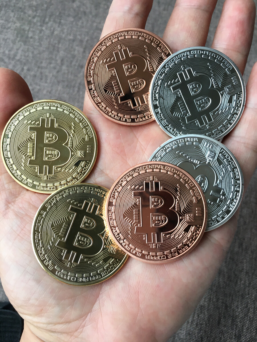 比特币一共有多少枚(比特币一共多少枚,已经挖了多少了)