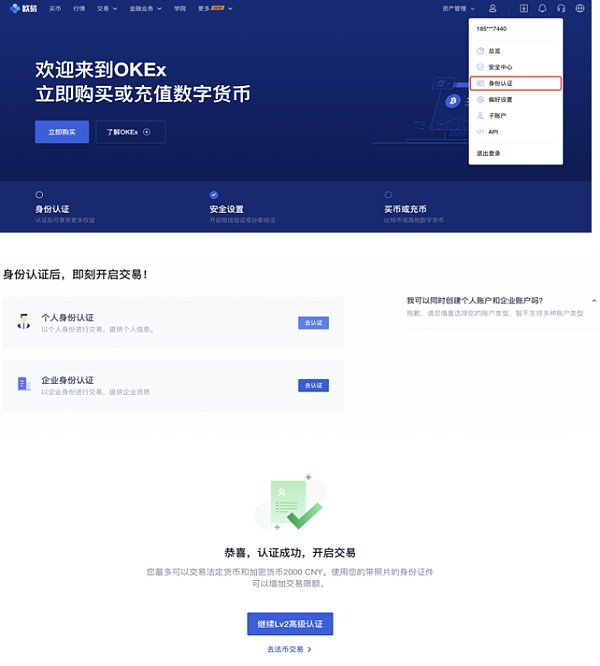 如何申请比特币地址(如何申请比特币地址账号)