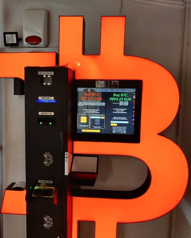 比特币atm机香港(比特币atm机香港可以用吗)