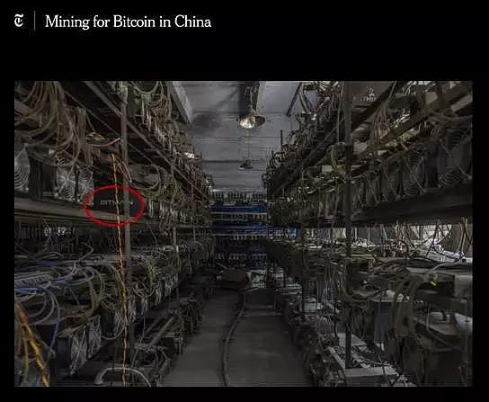 寻找建比特币矿池的人(比特币挖矿收益忽高忽低)