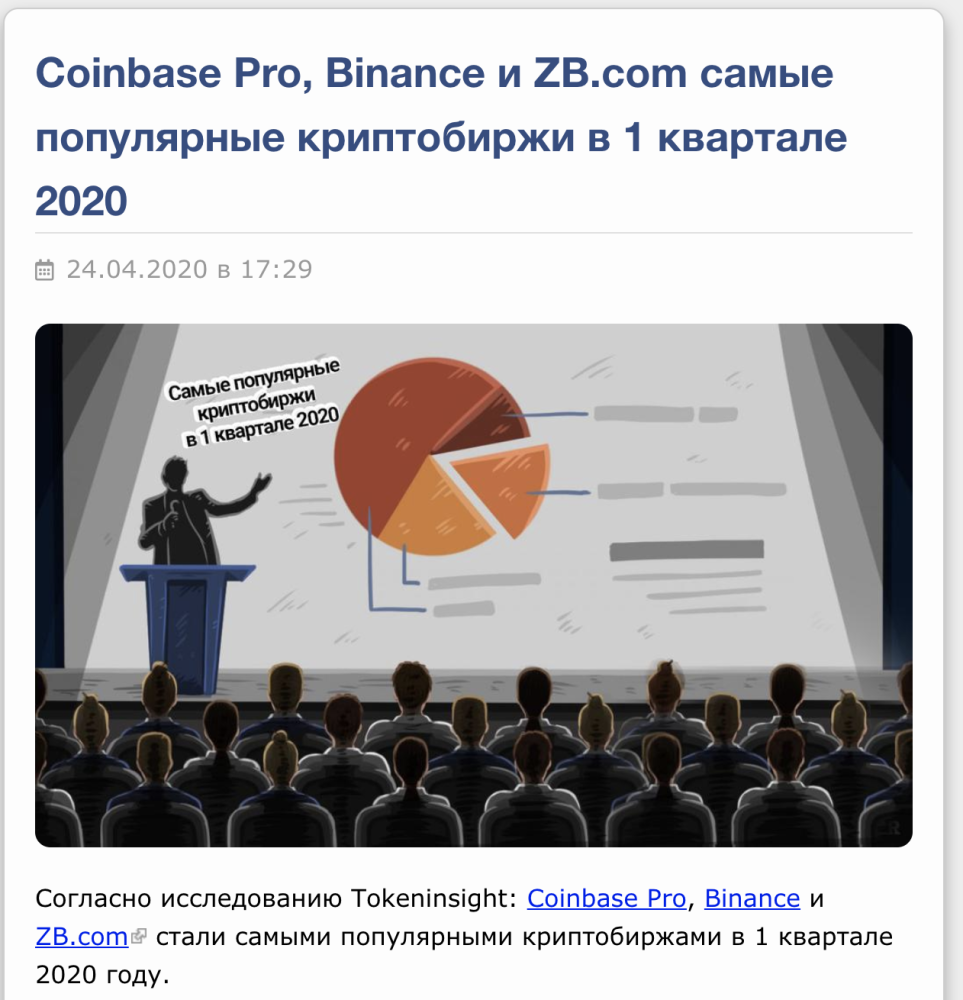 ZBcom比特币交易的简单介绍
