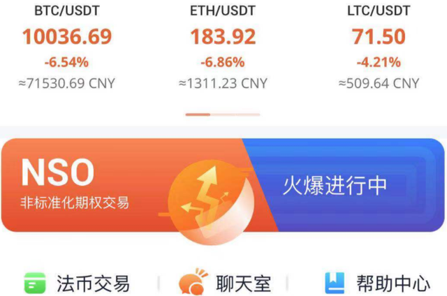 可以用比特币支付宝充值卡(可以用比特币支付宝充值卡吗)