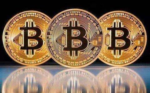 比特币12月几号硬分叉(中国央行对比特币最新规定)