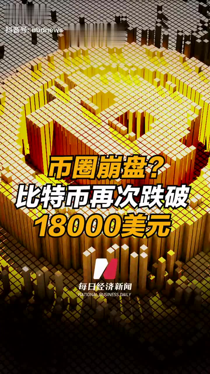 比特币平台用过的评论(比特币平台用过的评论怎么找)