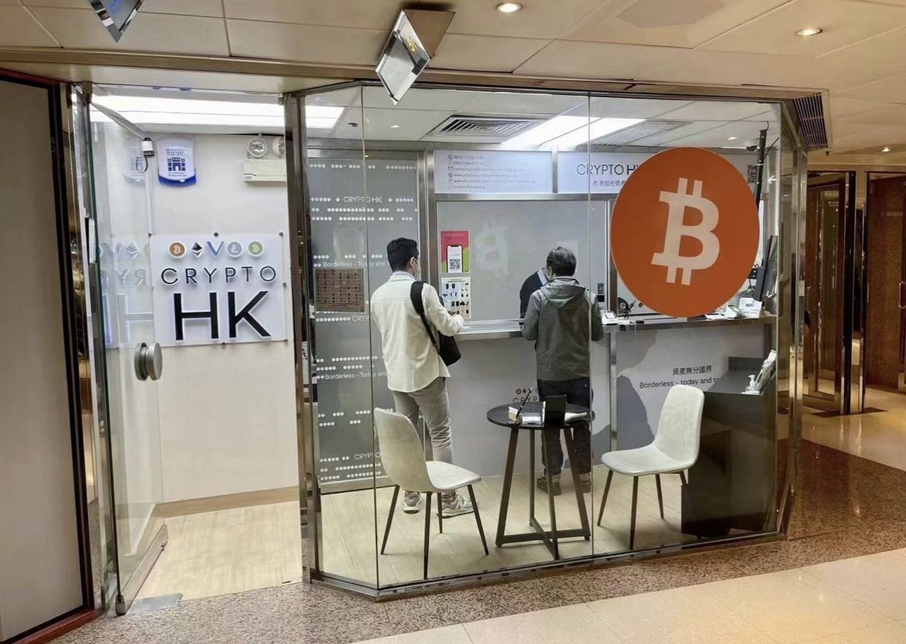 香港比特币地址(香港比特币线下交易)