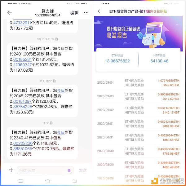 今天比特币信息(比特币今天行情预测)