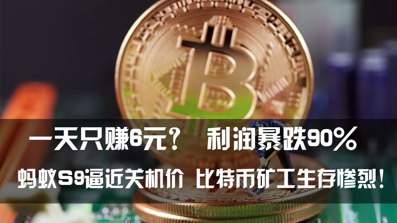 1比特币未来多少钱(比特币未来两年价格预测)