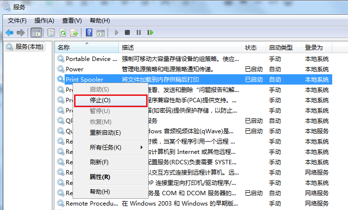 比特币公钥私钥在线计算(比特币公钥私钥在线计算方法)
