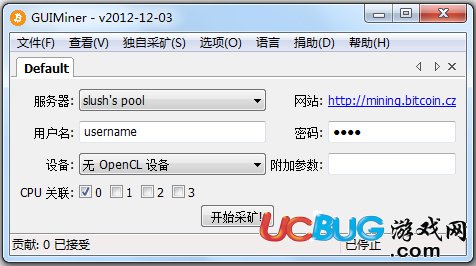 比特币挖矿账号注册地址(比特币挖矿账号注册地址在哪)