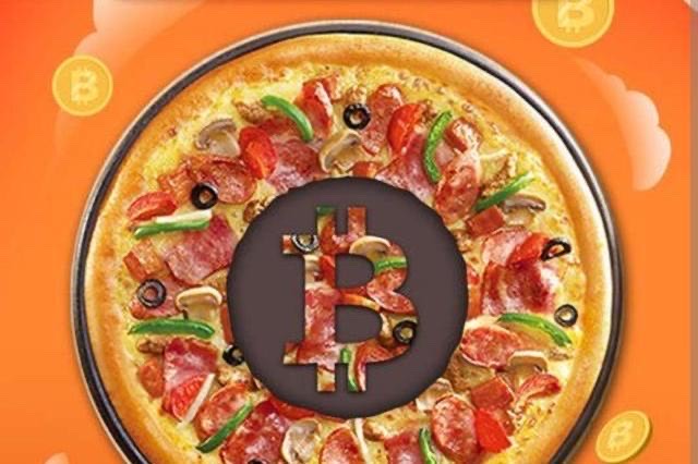 一万多比特币买的披萨(7年前花1万比特币买两个披萨 现在肠子悔青!)