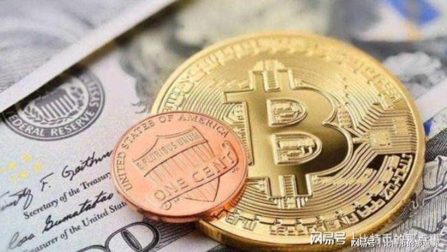比特币闪电崩盘数秒内暴跌80%(比特币闪电崩盘数秒内暴跌8000亿)