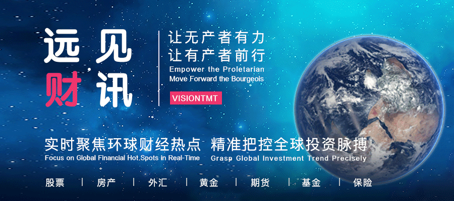 比特币外汇管理局(外汇管理局网上申报)