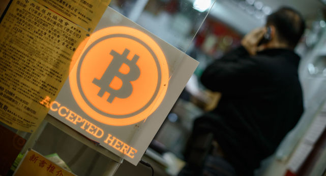 比特币退出交易所(比特币退出交易所的条件)
